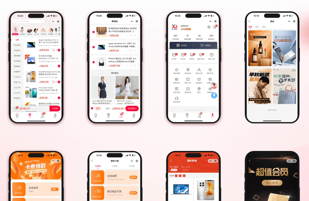 E-commerce Platform System